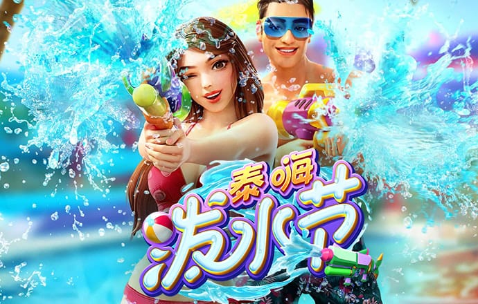 华体育下载
