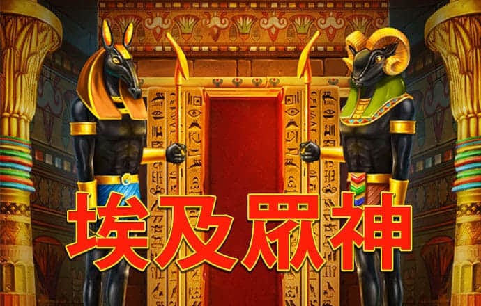 爱赢体育官网网页