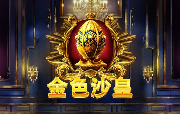 飞亚体育综合台
