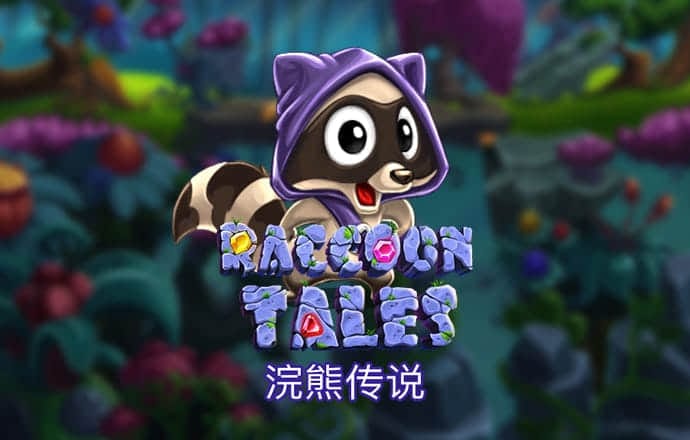 爱游体育官网